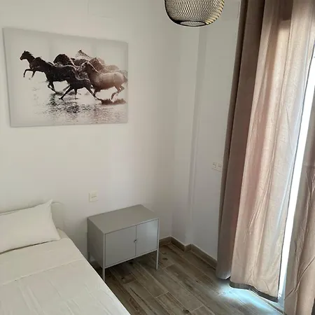 En Διαμέρισμα *